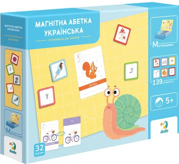 Розвиваюча гра Dodo Українська магнітна абетка 200213