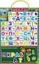 Магнітна абетка Vladi Toys VT5555-05 (укр) (4820234763153)