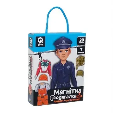 Магнітна одягалка "Професії.Герої сучасності" QB600-004,qbee