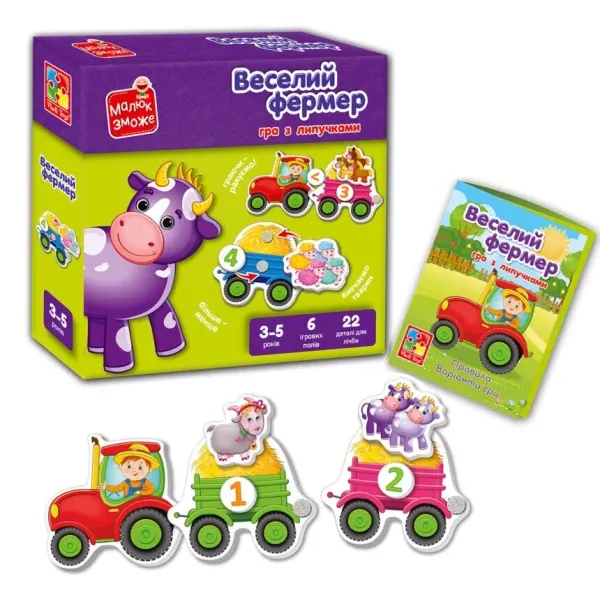 Гра розвиваюча Vladi Toys з липучками Весельний фермер (VT2100-13)