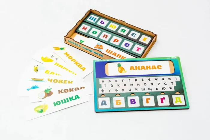 Дерев'яна "Абетка Комп'ютер", складання слів Puz-73913 р. 23*15*3 см. PuzzleOk
