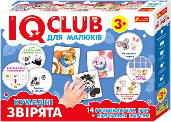 Навчальні пазли Ranok-Creative Веселі звірята 24 деталі