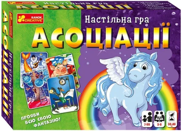 Настільна гра Асоціації (Укр) Ranok-Creative 12120069У