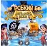 Настільна розважальна гра Danko Toys "Морський бій. Pirates Gold" (укр)