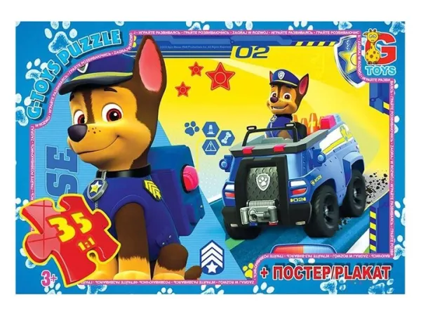 Пазли Щенячий патруль (Paw Patrol) G-toys 35 елементів PW0839