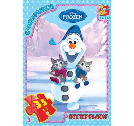 Пазли TM "G-Toys" із серії "Frozen" , 35 ел. FR034