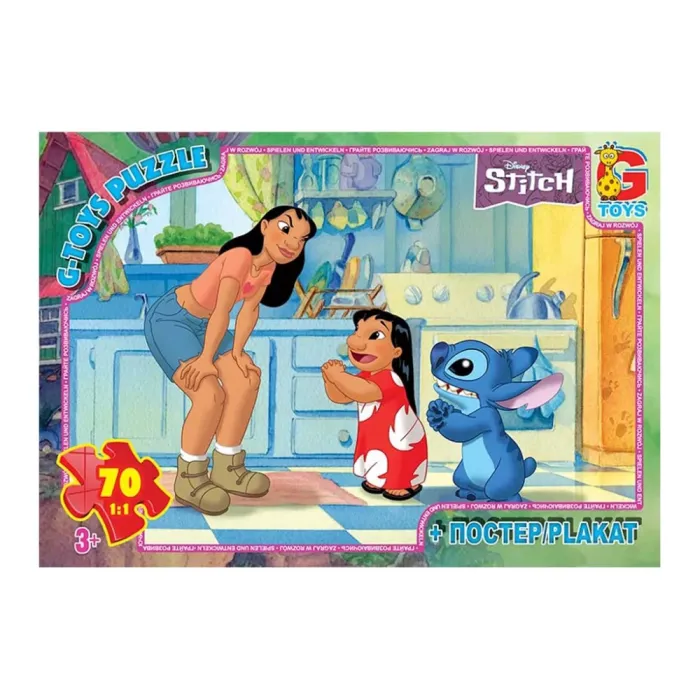 Пазли картонні Stitch, 70 елементів, G-Toys