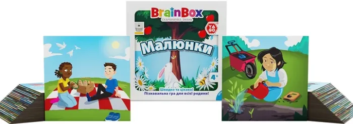 Пізнавальна гра Yago Brainbox Малюнки (BZZBRPI01UA)
