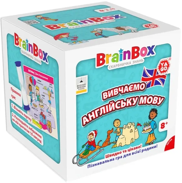 Пізнавальна гра Yago Brainbox Вчимо англійську мову (BZZBRLLE01UA)