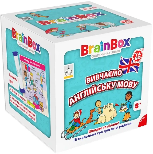 Пізнавальна гра Yago Brainbox Вчимо англійську мову (BZZBRLLE01UA)