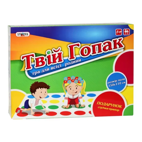 Гра підлога Твій гопак 150-110 см Strateg