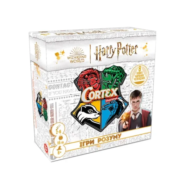 Настільна гра YaGo Cortex Challenge Гаррі Поттер