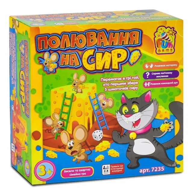 Настільна гра "Полювання на сир"