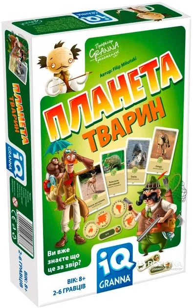 Настільна гра" Планета тварин"