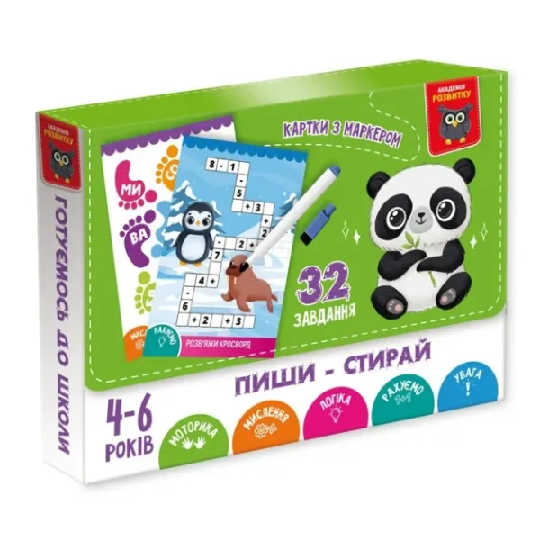 Характеристики Розвиваюча гра VT5010-42 "Панда" картки пиши-стирай Vladi Toys