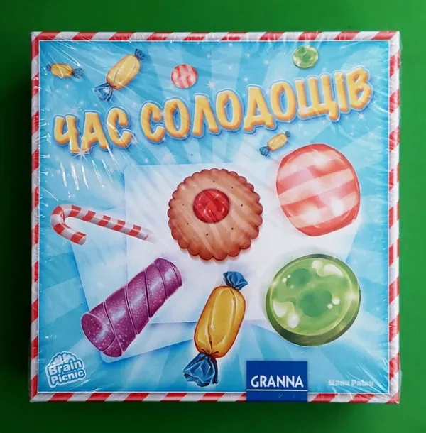 Настільна гра "Час солодощів"