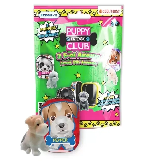 Фігурка-сюрприз Cool Things серії "Puppy Club" - Цуценята з 5-ою авеню (PC059)