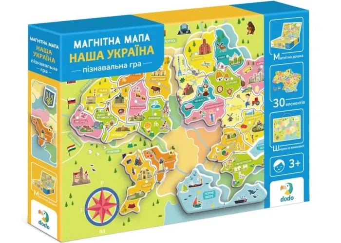 Магнітна гра 200268 "Мапа Наша Україна" DoDo