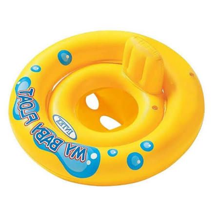 Круг INTEX зі спинкою і сидінням (для малюків) 59574 р.16*2*23 см