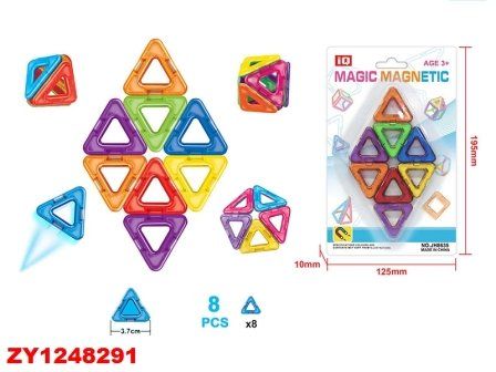 Конструктор MAGIC MAGNETIC 8635A 8дет.лист 19,5*1*12,5см