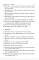 Збірник завдань для усних обчислювань 3-4 клас (Укр) Основа