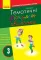 Книга «Тематичні фізкультхвилинки. 3 клас