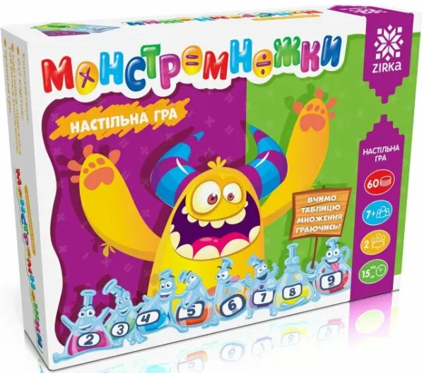 Гра Монстромножки. Таблиця множення граючись
