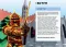 Roblox. Найкращі пригодницькі ігри