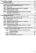 Календарно-тематичне планування з хімії 7-11 класи. 2020-2021 н. р. Березан О.