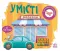 У місті. Моя книжка-розкладайка. Мирошниченко Н.