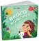Книжка для малечі. Якого кольору? — Коваль Н.