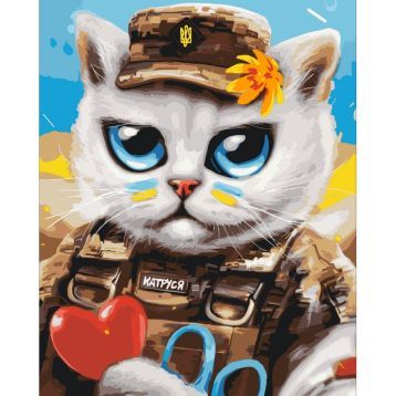 Картина за номерами: Котик лікар Brushme BS53118