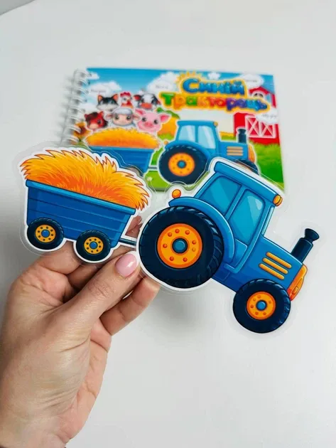 Книга на липучках Їде,їде трактор