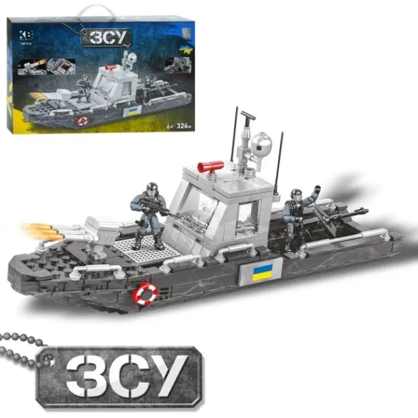 Конструктор військовий, катер, фігурка, 326 деталей Limo Toy KB 1116