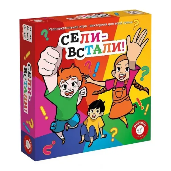 Настільна гра Сілі Встали 715174